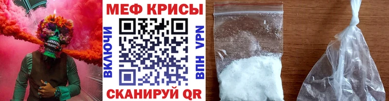 Купить наркотики сайты Свободный blacksprut сайт Бошки Шишки АМФ Меф ГАШ