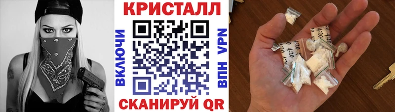 Амфетамин 97%  Свободный 