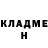 ГАШ 40% ТГК GanG SkaL
