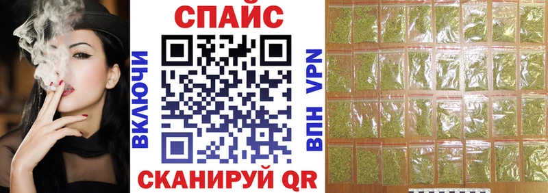 Бутират 1.4BDO Свободный