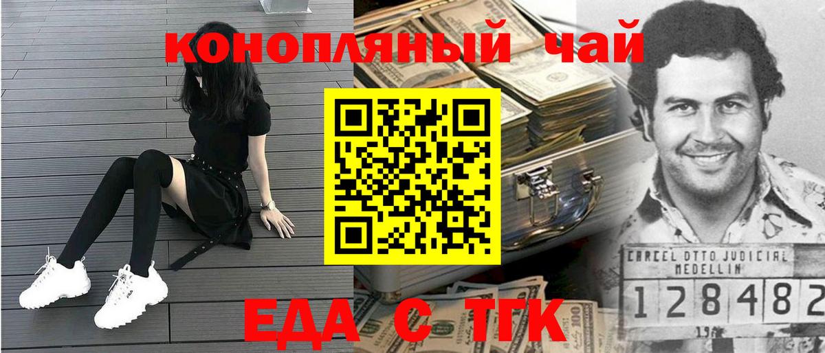  Cocaine Свободный