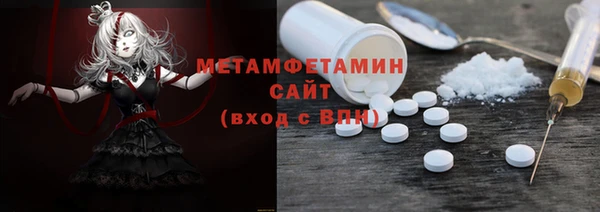 хмурый Богородицк