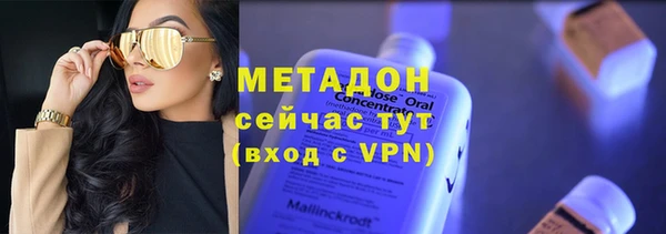 хмурый Богородицк