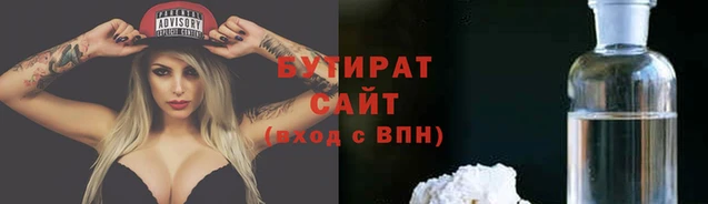 ГАЛЛЮЦИНОГЕННЫЕ ГРИБЫ Богданович