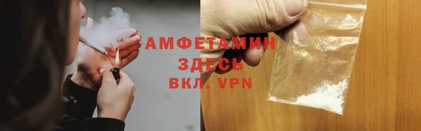 хмурый Богородицк