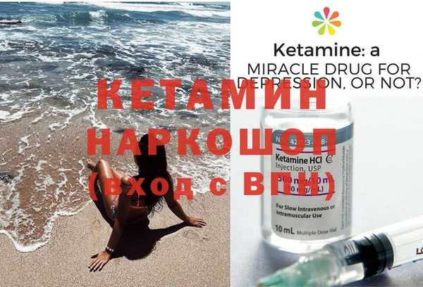 ГАЛЛЮЦИНОГЕННЫЕ ГРИБЫ Богданович