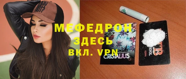 хмурый Богородицк