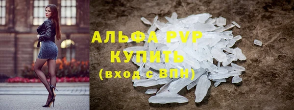 хмурый Богородицк