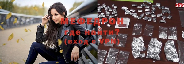 ГАЛЛЮЦИНОГЕННЫЕ ГРИБЫ Богданович