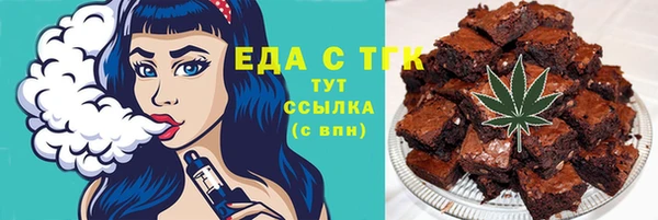 хмурый Богородицк