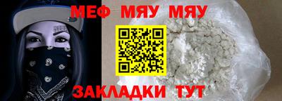 скорость mdpv Малоярославец