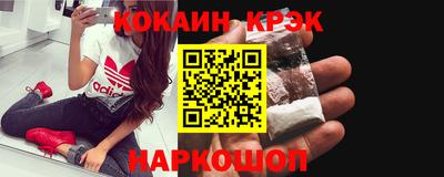 скорость mdpv Малоярославец