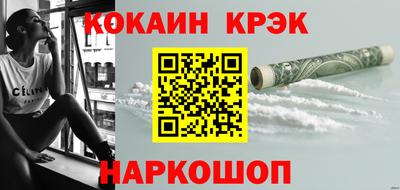 скорость mdpv Малоярославец