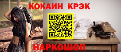 а пвп мука Малгобек