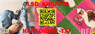 скорость mdpv Малоярославец