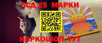 а пвп мука Малгобек