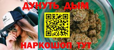 скорость mdpv Малоярославец