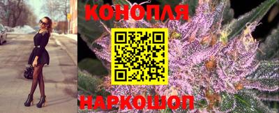 а пвп мука Малгобек