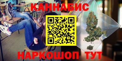 а пвп мука Малгобек