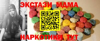 а пвп мука Малгобек