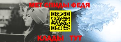 скорость mdpv Малоярославец