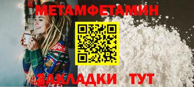 а пвп мука Малгобек