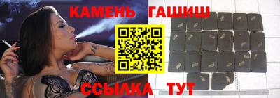 а пвп мука Малгобек