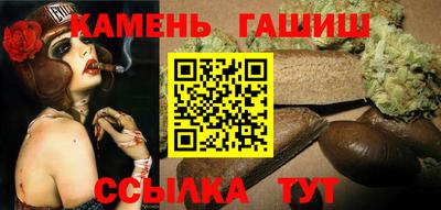 а пвп мука Малгобек