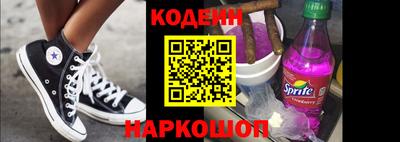 а пвп мука Малгобек