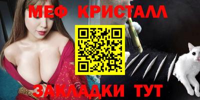 скорость mdpv Малоярославец