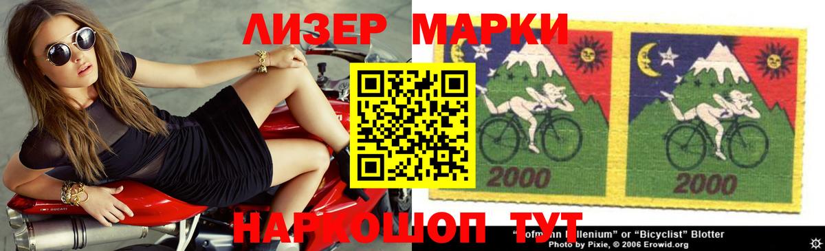 LSD-25 экстази ecstasy  LSD-25 экстази ecstasy  Свободный  Вход с VPN 